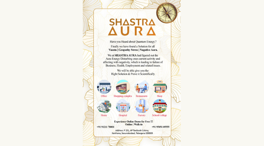 Shastra aura