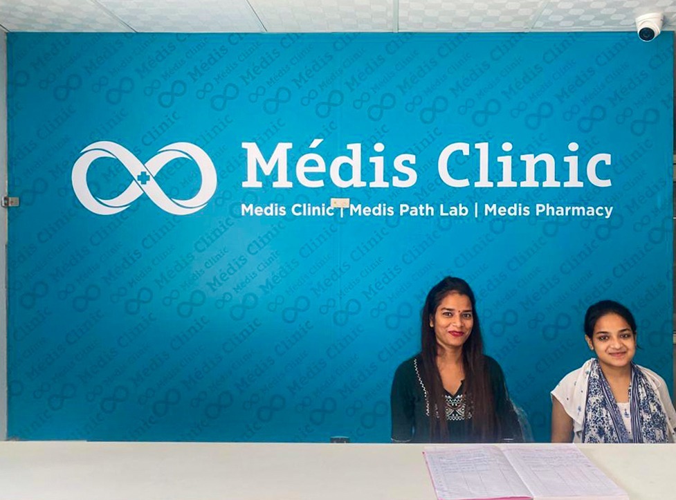 Medis Clinic