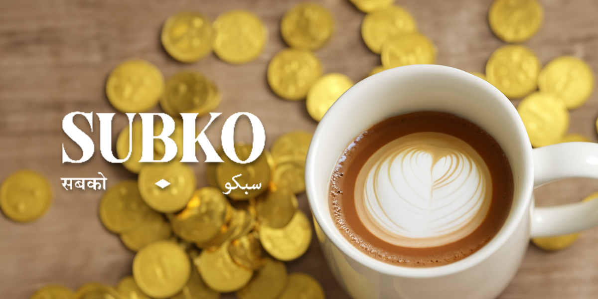 Subko Secures $10 Million Funding for Expansion