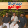 Baanhem Ventures Secures ₹3.3 Crore in Funding from Kumar Vembu’s Mudhal Partners to Support Tamil Nadu's First-Generation Entrepreneurs