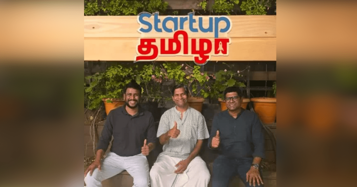 Baanhem Ventures Secures ₹3.3 Crore in Funding from Kumar Vembu’s Mudhal Partners to Support Tamil Nadu's First-Generation Entrepreneurs